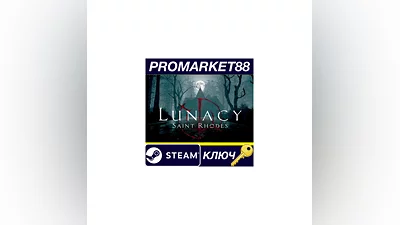 Lunacy: Saint Rhodes Steam КЛЮЧ GLOBAL