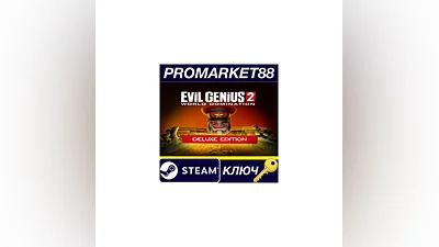 Evil Genius 2 World Domination Deluxe Edition EU Steam