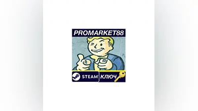 Fallout 4 + Season Pass Steam КЛЮЧ GLOBAL