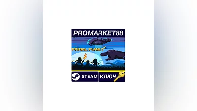 Primal Planet Steam КЛЮЧ GLOBAL