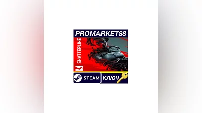 Shatterline Steam КЛЮЧ GLOBAL