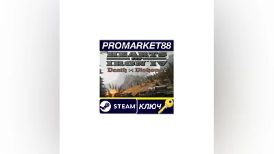 Hearts of Iron IV - Death or Dishonor DLC RU/CIS Steam