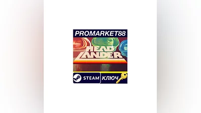 Headlander EU Steam КЛЮЧ ЕВРОПА