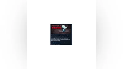 Breathing Fear   STEAM KEY REGION FREE GLOBAL