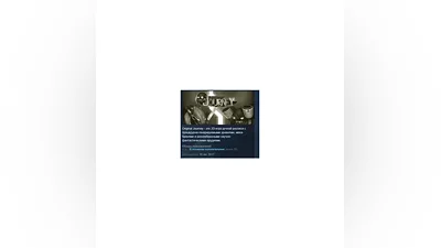 Original Journey STEAM KEY REGION GLOBAL+РОССИЯ
