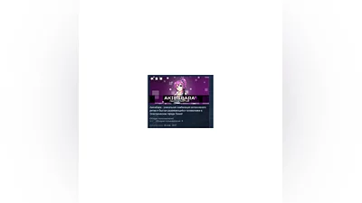 Akihabara Feel the Rhythm STEAM KEY REGION FREE GLOBAL