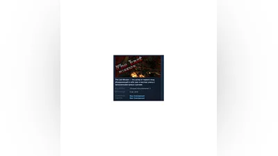 The last mission STEAM KEY REGION FREE GLOBAL