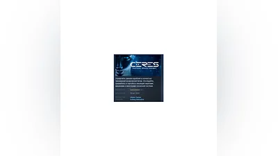 Ceres  STEAM KEY RU+CIS СТИМ КЛЮЧ ЛИЦЕНЗИЯ