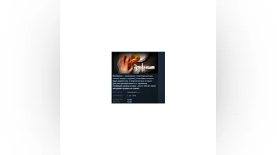 Beastiarium STEAM KEY REGION GLOBAL+РОССИЯ
