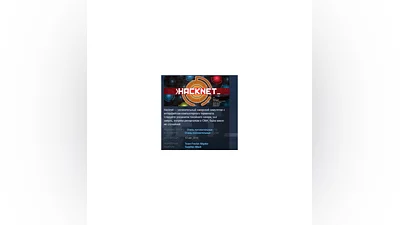 Hacknet Deluxe Edition  STEAM KEY GLOBAL+РОССИЯ