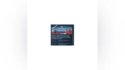 Morphite STEAM KEY REGION FREE GLOBAL