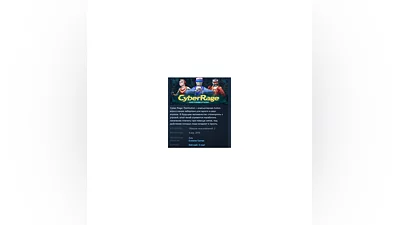 Cyber Rage Retribution   STEAM KEY REGION FREE GLOBAL