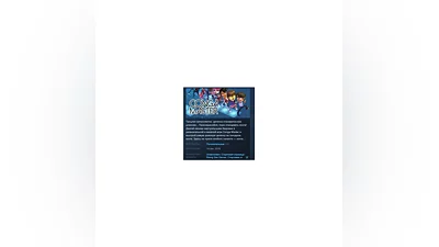 Conga Master   STEAM KEY REGION FREE GLOBAL