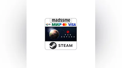 Per Aspera * RU/KZ/СНГ/TR/AR * STEAM   АВТОДОСТАВКА