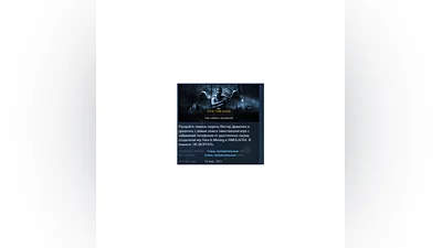 Doctor Who: The Lonely Assassins STEAM KEY REGION FREE