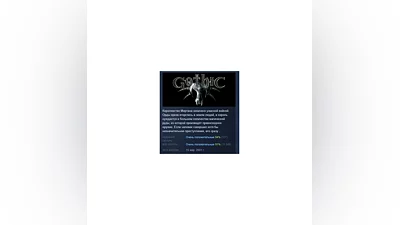 Gothic 1 АВТОДОСТАВКА STEAM GIFT РОССИЯ