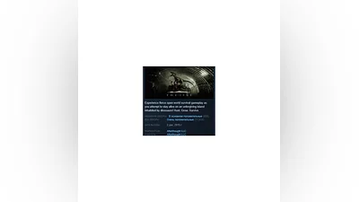 The Isle   АВТОДОСТАВКА STEAM GIFT РОССИЯ