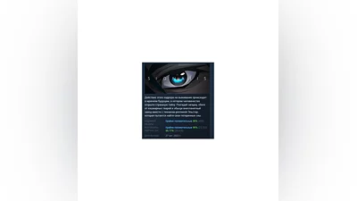 SIGNALIS АВТОДОСТАВКА STEAM GIFT РОССИЯ