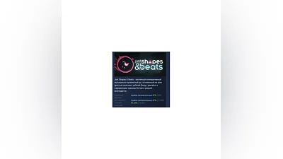 Just Shapes & Beats  АВТОДОСТАВКА STEAM GIFT РОССИЯ