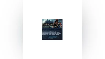 Victor Vran ARPG   АВТОДОСТАВКА STEAM GIFT РОССИЯ