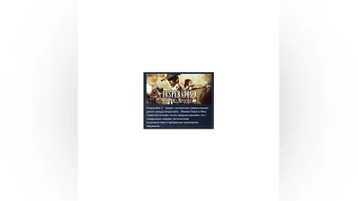 Desperados 2: Cooper's Revenge STEAM GIFT РОССИЯ