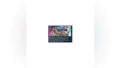 The Swords of Ditto: Mormo's Curse STEAM GIFT РОССИЯ