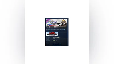 CarX Drift Racing Online - Russian Drift Style STEAM РФ