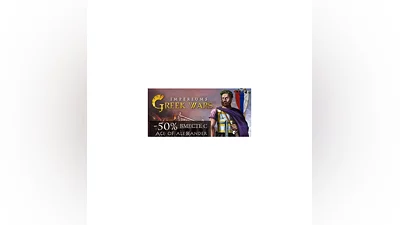 Imperiums: Greek Wars   АВТОДОСТАВКА STEAM GIFT РОССИЯ