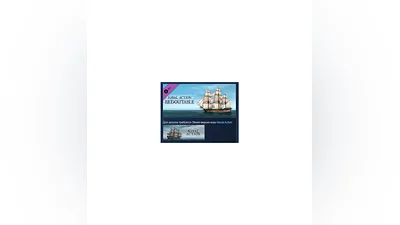 Naval Action - Redoutable DLC STEAM РОССИЯ