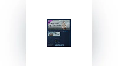 Naval Action - Navy Connection DLC STEAM РОССИЯ