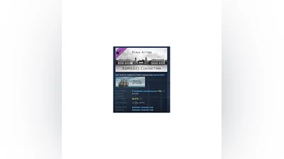 Naval Action - Admiralty Connection DLC STEAM РОССИЯ