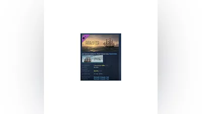 Naval Action - Hercules DLC STEAM GIFT РОССИЯ