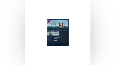 Naval Action - Le Requin  DLC STEAM GIFT РОССИЯ