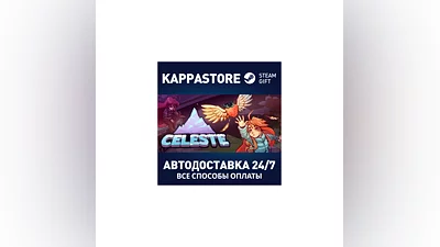 Celeste | Steam Gift Россия