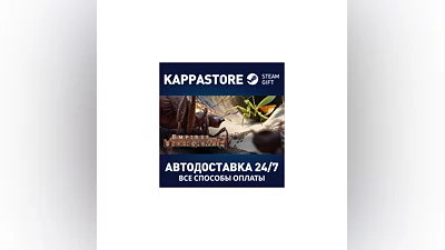 Empires of the Undergrowth | Steam Gift Россия