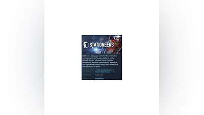 Stationeers   АВТОДОСТАВКА STEAM GIFT РОССИЯ