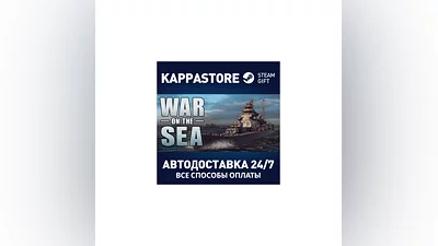 War on the Sea | Steam Gift Россия