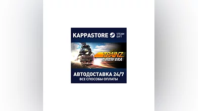 Trainz: A New Era | Steam Gift Россия