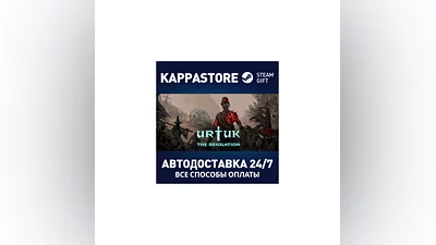Urtuk: The Desolation | Steam Gift Россия