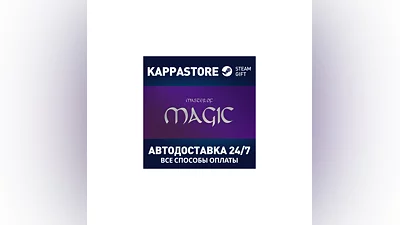Master of Magic | Steam Gift Россия