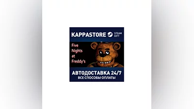 Five Nights at Freddy's | Steam Gift Россия