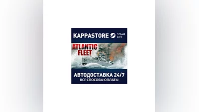 Atlantic Fleet | Steam Gift Россия
