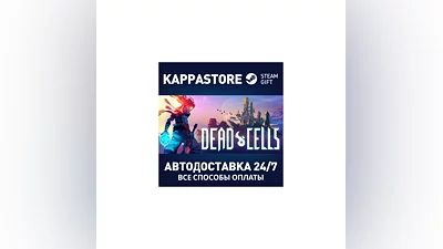 Dead Cells | Steam Gift Россия