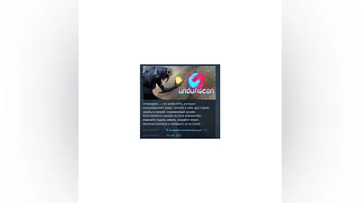 Undungeon  STEAM KEY РФ+СНГ СТИМ КЛЮЧ ЛИЦЕНЗИЯ