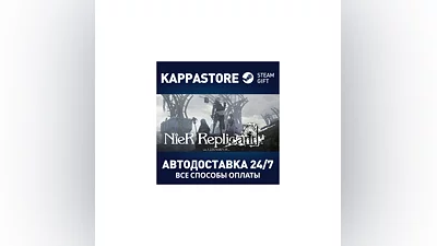 NieR Replicant ver.1.22474487139 | Steam Gift Россия