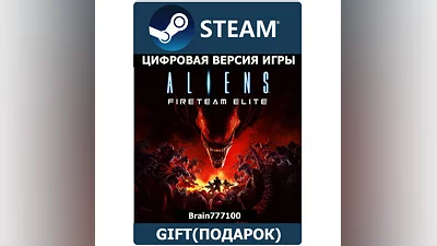 Aliens: Fireteam Elite Steam Gift RU/СНГ/TR