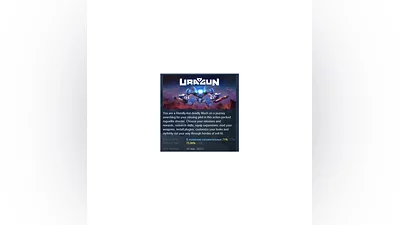 Uragun   АВТОДОСТАВКА STEAM РОССИЯ