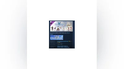 Tales of Zestiria - Pre-order items DLC STEAM РОССИЯ
