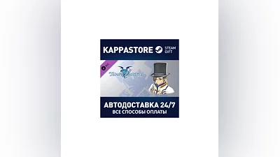 Tales of Zestiria - Attachments Set