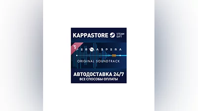 Per Aspera Soundtrack DLC АВТОДОСТАВКА Steam Россия